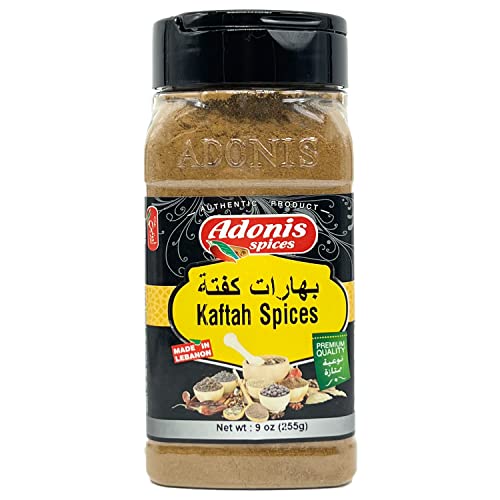 Adonis - Kaftah Spices, 9 Oz