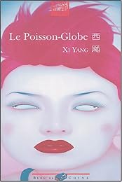 Le  poisson-globe