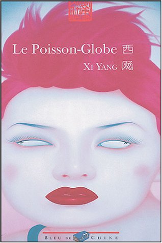 Le  poisson-globe