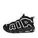 Nike Men's Air More Uptempo '96 Sneakers