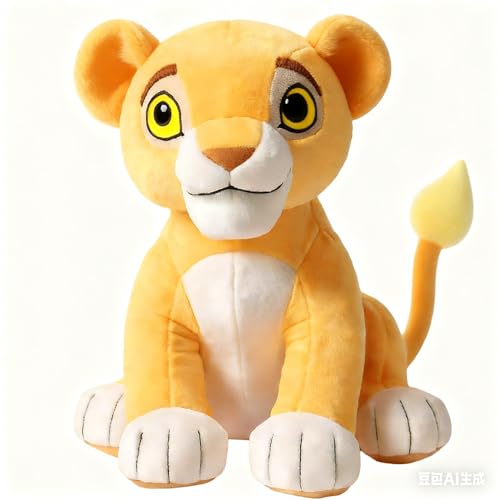 Photo 1 of SecretCastle Realistic Lion Plush Toy - Soft Stuffed Animal with Hand-Embroidered Details, Baby Shower for Kids (Yellow 11")