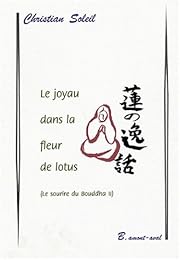 Le  joyau dans la fleur de lotus