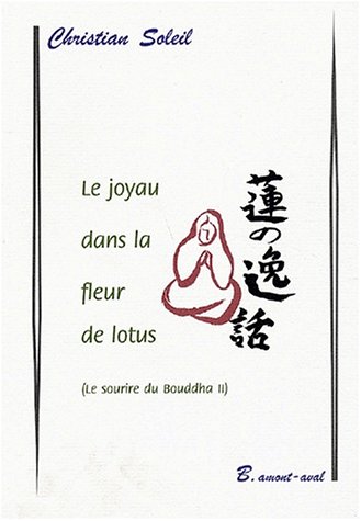 Le  joyau dans la fleur de lotus