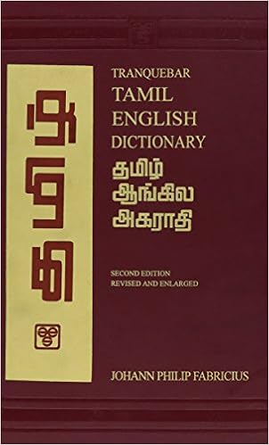 Dictionary Of Tamil English Fabricus J P Amazon Com Books