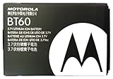 Motorola BT60 BT 60 Battery for Motorola MOTO Q8 / Motorola Q 9H / Q9M / Q9C / RAZR VE20 / Rival A455 / Evoke QA4 / Tundra VA76r / Renew W233 / ROKR Z6m / RIZR Z6tv / A1200 / A1210 / A3000 / A3100 / L800T / C168i / C290 / V190 / V195 / V235 / V325 / V361 / V365 / VE240 / W175 / W315 / W370 / ACTV W450 / W490 / W510 / W5 / i410 / i576 / i576S / i580 / i880 / I885 / ic902 / i776 - Retail Packaging