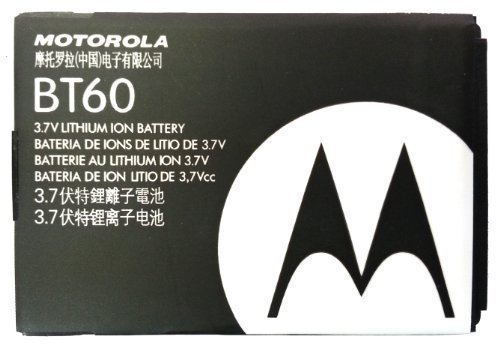 Motorola BT60 OEM Replacement Battery - Retail Packaging Motorola BT60 OEM Replacement Battery - Retail Packaging