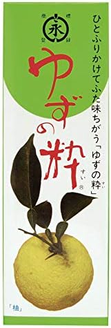 Amazon オーサワジャパン 特選ゆずの粋 100ml その他 その他 オーサワジャパン 果汁 通販