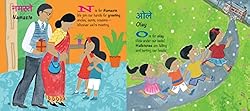 My First Book of Hindi Words: An ABC Rhyming Book