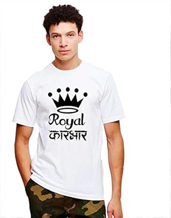 royal karbhar t shirt