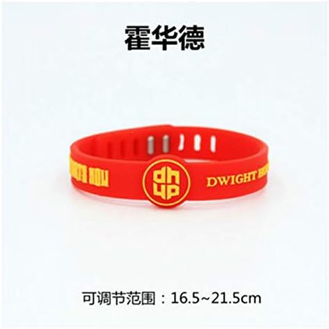 ???????? rand Wade Owen Bracelet Bangle Basketball Players Motion Silica Adjustable Wristband (red Howard