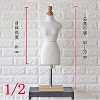 Acturen 1/2 Female Woman Body Mannequin Sewing for Female Clothes,Busto Dresses Form stand1:2 Scale Jersey Bust can pin 1pc C760