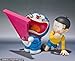 TAMASHII NATIONS Bandai S.H. Figuarts Nobi Nobita
