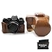 kinokoo PU Leather Cover Bag for fuji X-T100 Camera and 15-45mm Lens, Prective Case with Shoulder Strap-brown
