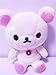 San-X Little Korilakkuma Plush, Doll