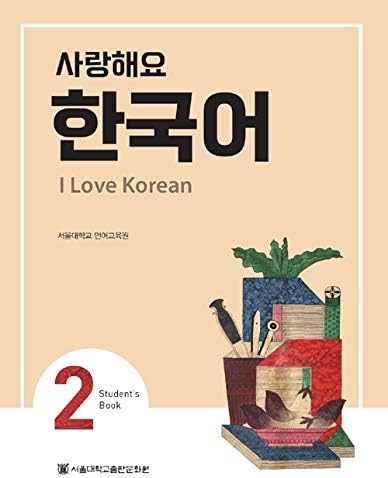 Amazon.com: 言葉の綾.1 (Japanese Edition): 9798854065498: まさを