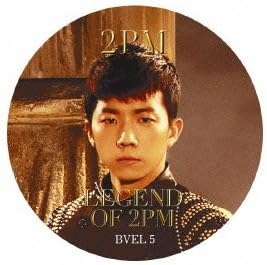 Legend Of 2pm ウヨン盤 プレイボタン Amazon Co Jp