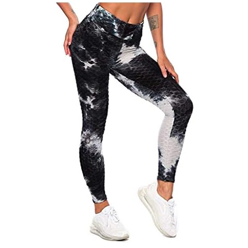 HHoo88 Women Push Up Leggings Workout Fitness Sports Pants Tie-Dyed Running Athletic Yoga Pants Anti Cellulite Scrunch… - Image 3