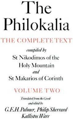 The First Germanic Bible: Translated From The Greek By The Gothic