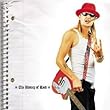The History of Rock
