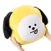 LINE FRIENDS BT21 Chimmy Cushion 16.5 inches Yellow