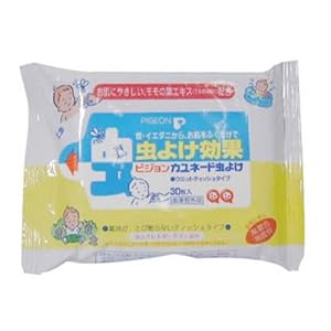 ピジョン カユネード虫よけ 30枚入 (医薬部外品)