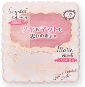 Amazon キャンメイク マット クリスタルチークス01 アプリコットキャンディ 4 5g キャンメイク チーク 通販