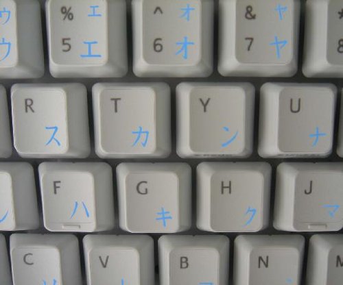 JAPANESE KATAKANA KEYBOARD STICKERS WITH BLUE LETTERING ON TRANSPARENT BACKGROUND FOR DESKTOP, LAPTOP AND NOTEBOOK