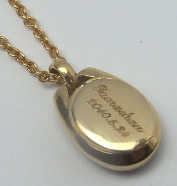 Amazon Co Jp 遺骨ペンダントトップ 完全防水18金 K18 イニシャルデザイン ペット手元供養 ホーム キッチン