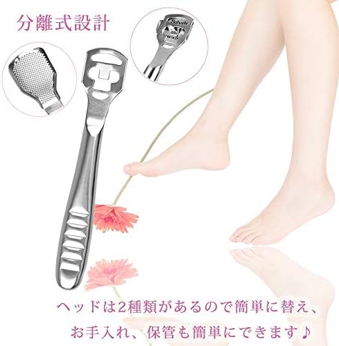 角質削り Rlana 替刃10枚付き カミソリ セット タコの目除去 魚の目カッター 角質ケア 足魚の目 タコ 角質除去 脚美人はじめ かかとケア 足裏 安全 簡単洗浄 肌に優しい B07jyls6bg 490円 セール開催中最短即日発送 新作 人気 送料無料 激安 お買い得 キ フト