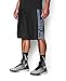 Under Armour Men's UA Disruptor Shorts
