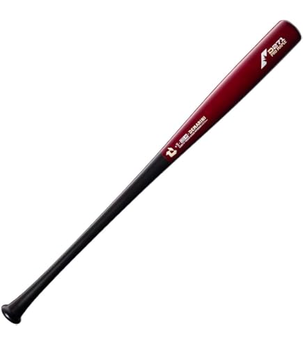 Victus Sports TATIS23 Cherry/Flat BK Maple Wood Bats in-Stock PRO