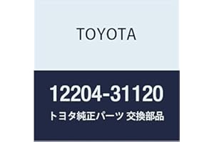 Genuine Toyota Parts - Valve Sub-Assy, Vent (12204-31120)