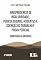 Livro Jurisprudência de Insalubridade, Periculosidade, Acidentes e Doenças do Trabalho e Prova Pericial: Comentadas e Anotadas
