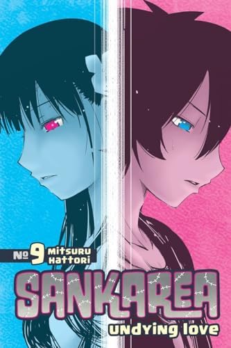 Amazon.com: xxxHOLiC, Vol. 2: 9780345471192: CLAMP, CLAMP, William