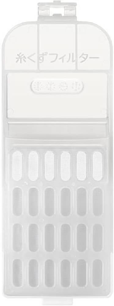 日立 糸くずフィルター NET-KDV80H （部品番号 NET-KDV80H 001）商品画像