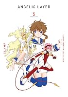 CLAMP PREMIUM COLLECTION ANGELIC LAYER 第05巻