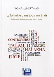 La  loi juive dans tous ses états