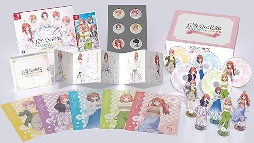 五等分の花嫁 ～彼女と交わす五つの約束～ スペシャルボックス【同梱物】新婚生活ドラマCD第二弾×５枚組 & B5クリアファイル×５枚組 & アクリルスタンド × 5 種セット & 缶バッジ × 6 種セット 同梱【Amazon.co.jp限定】クリアファイル 付 - Switch