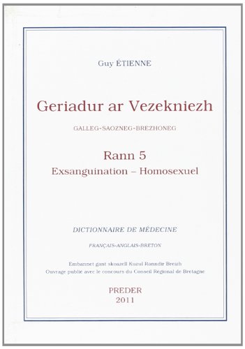 Geriadur ar vezekniezh