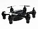 NiGHT LiONS TECH X800S 6 Axis Gyro Headless 2.4G Mini RC Pocket Drone Quadcopter 3D Roll Auto Return(Black)