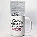 Cancer Messed with the Wrong Bitch Sassy Survivor Dishwasher Safe Coffee Mug (15 oz)
