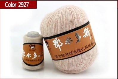Best Quality 100% Mongolian Cashmere Hand-knitted Cashmere Yarn Wool Cashmere Knitting Yarn Ball Scarf Wool Yarny Baby 50 grams (2927 begei)
