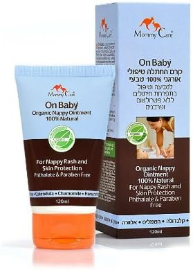 On Baby- Organic Diaper Cream 120ml / 4.05 Fl Oz