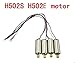 Qsmily 4Pcs (CW CCW) Motor With Metal GearSpare Parts for Hubsan X4 H502S H502E RC Quadcopter Spare Parts Accessories