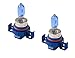 Putco 230001NB Pure Halogen Fog Light Bulb - Nitro Blue - H16 (Pair)