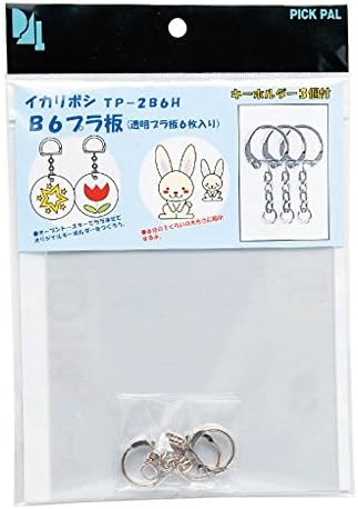 西敬 透明プラ板b6判 Tp 2b6h 引出物 6枚入りx2セットキーホルダー6個付厚み0 2mm