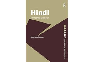 Hindi: An Essential Grammar: An Essential Grammar
