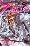 7SEEDS 6 (フラワーコミックスアルファ)