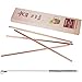 Red Star Barware Pure Copper Drinking Straws. Set of 4 Prime Quality Copper Cocktail Straws with Cleaning Brush. Each Straw is 7.5 Inch Long and Perfect for Moscow Mule Cocktails.
