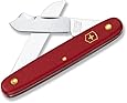 Victorinox Swiss Army Grafter Garden Tool